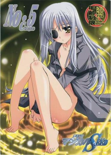 [PLUM (Kanna)] Mahou Shoujo Magical SEED No.5 (Mahou Shoujo Lyrical Nanoha)