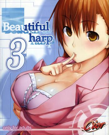 Ass Licking Beautiful Harp 3 - Toaru kagaku no railgun Toaru majutsu no index Milf Porn