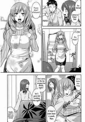 Mulata My Childhood Friend's Mom is WAY too Sexy | Osananajimi no Oba-san ga Seiteki Sugiru Lick