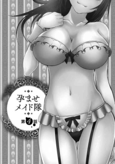 Pussy Orgasm Haramase Maido Tai Ch. 4 | 讓我懷孕女僕隊 第4話