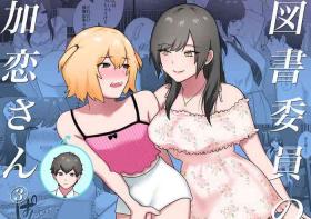 Sem Camisinha [Ikinariya (Ikinari)] Toshoiin no Karen-san 3 | Karen-san of the Library Committee 3 [English] - Original Milf Sex