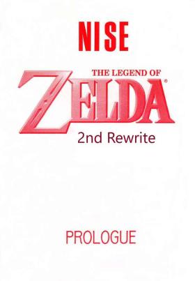 Teacher (CR25) [LTM. (Taira Hajime)] NISE Zelda no Densetsu Prologue (The Legend of Zelda) English Rewrite - The legend of zelda Head