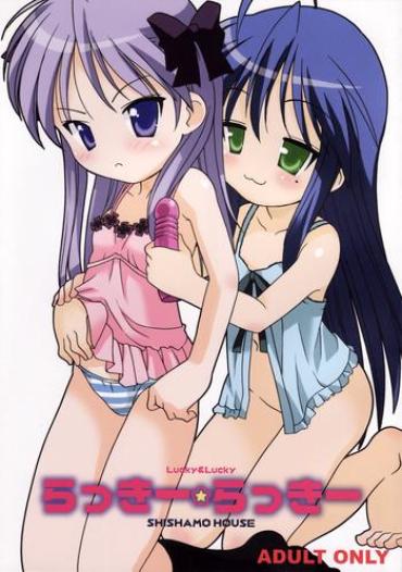 Deutsch Lucky Star – Lucky&Lucky – Lucky Star