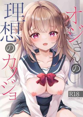 Anal Sex Oji-san no Risou no Kanojo - Original Uncensored