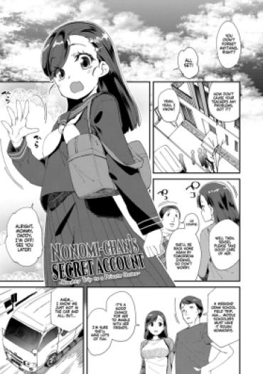 Gay Longhair [Maeshima Ryou] Uraaka Yatteru Nonomi-chan -Koshitsu Onsen Dosukebe Gasshuku- | Nonomi-chan’s Secret Account -Naughty Trip To A Private Onsen- (Kimi Wa Oji-san To Sex Suru Tame Ni Umarete Kitan Da Yo) [English] [Xzosk] [Decensored] [Digital]  Bribe