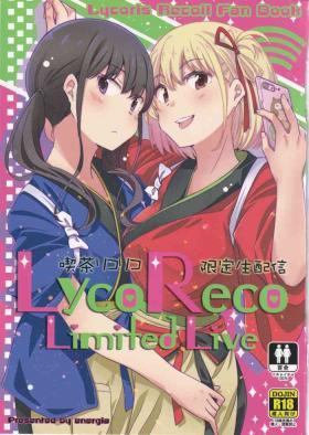 Perfect Tits [Energia (Pikachi)] Kissa Lyco Reco Gentei Namahaishin -LycoRecoLimitedLive- | 莉可利丝限定直播 (Lycoris Recoil) [Chinese] [无糖汉化组] [Digital] - Lycoris recoil Free Fuck