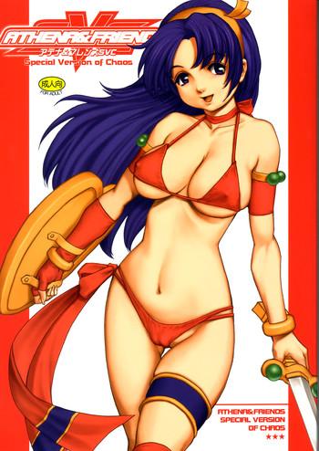 Huge Tits Athena & Friends SVC - King Of Fighters Final Fight