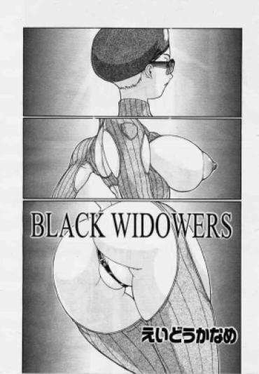 Coed Black Widowers  Mojada