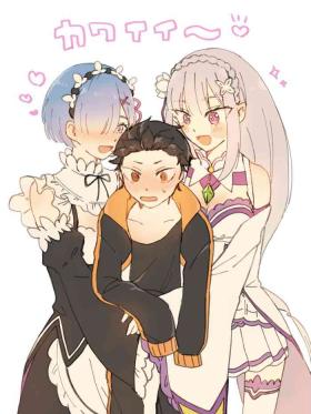 Dress Subaru x Emilia and Rem - Re zero kara hajimeru isekai seikatsu Fleshlight