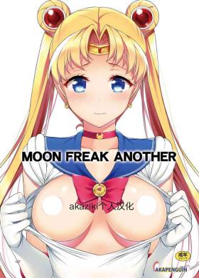 Celebrity Sex MOON FREAK ANOTHER - Sailor moon | bishoujo senshi sailor moon Suruba