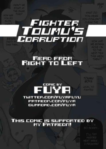 China Fighter Toumu’s Corruption – Original