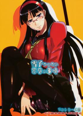 Banging Yukiko-sanchi no Katei no Jijou | Yukiko's Household Circumstances - Persona 4 Black Gay