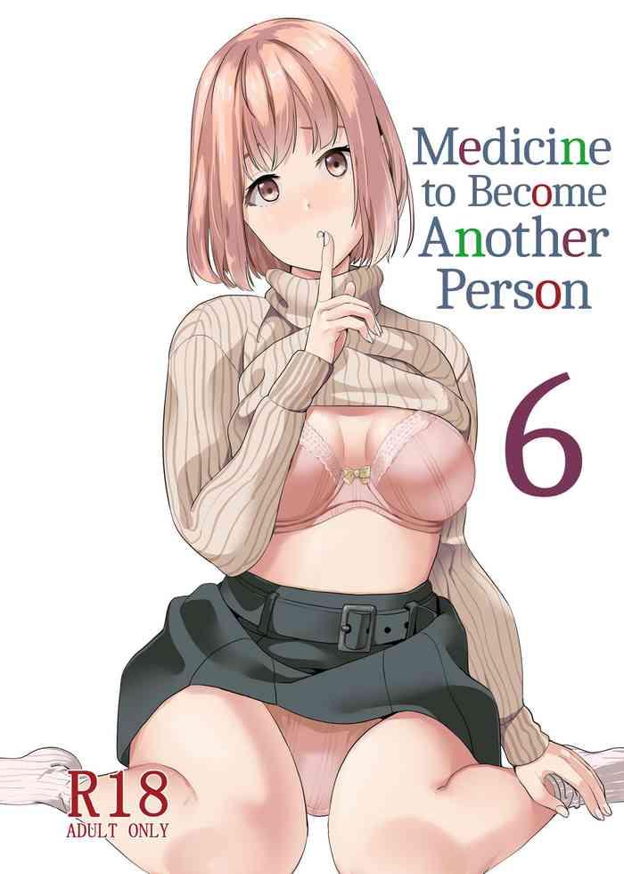 [Senpenbankashiki (DATE)] Tanin Ni Naru Kusuri 6 | Medicine To Become Another Person 6 [Digital] [English] [Learn JP With H]