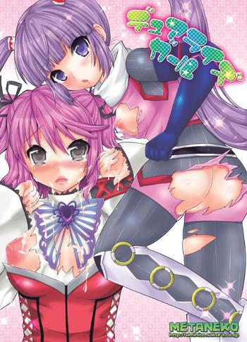Riding Cock Dualize Girl - Tales of graces Gay Studs