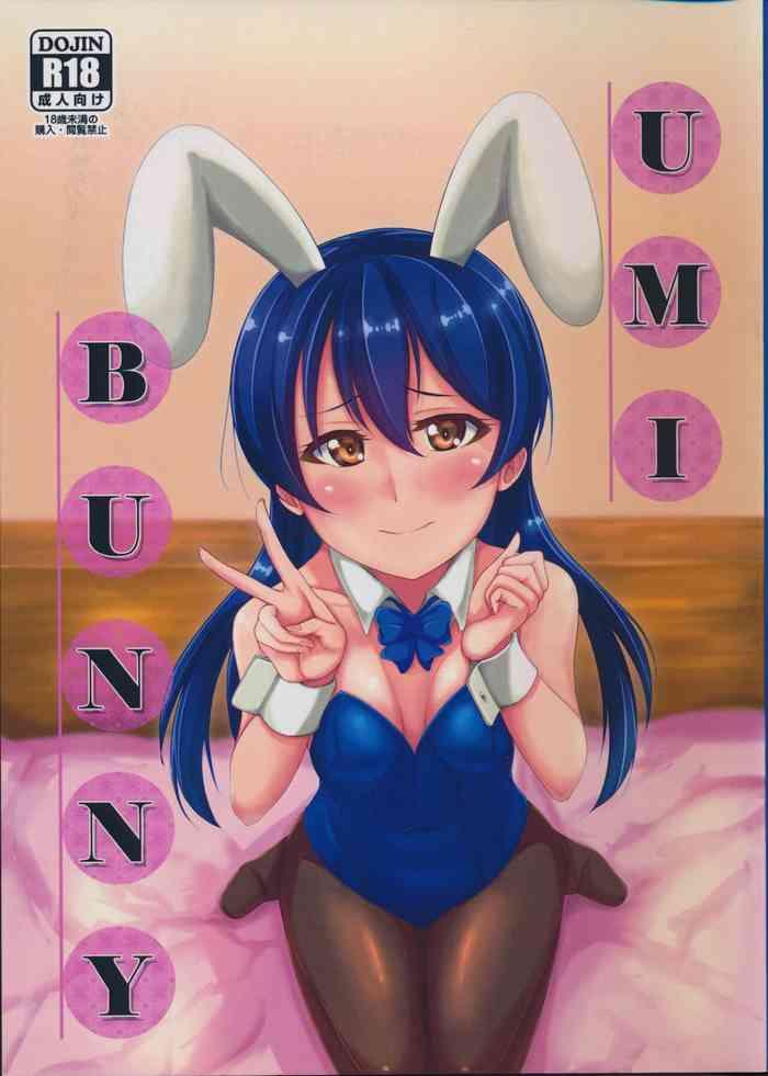 (C90) [iTsukano Cabayaki (Cabayaki)] UMI BUNNY (Love Live!)