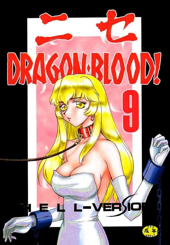 Submissive Nise DRAGON BLOOD! 9. - Original Nudity