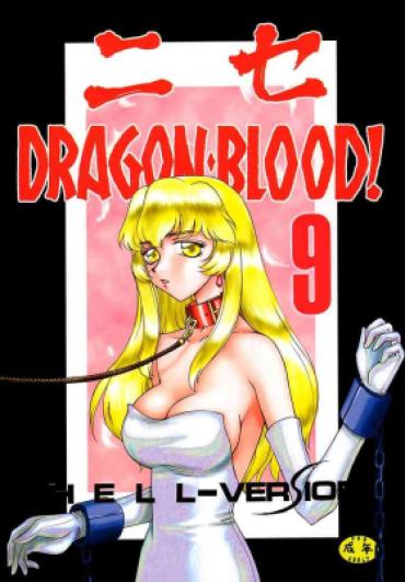 Submissive Nise DRAGON BLOOD! 9. – Original Nudity