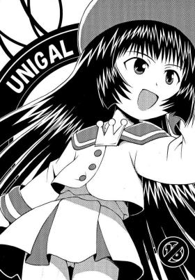 Bang UNIGAL - Angelic layer Fushigiboshi no futagohime | twin princesses of the wonder planet Lesbians