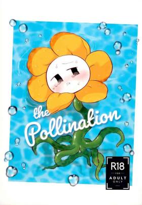 Que The Pollination - Undertale Russian