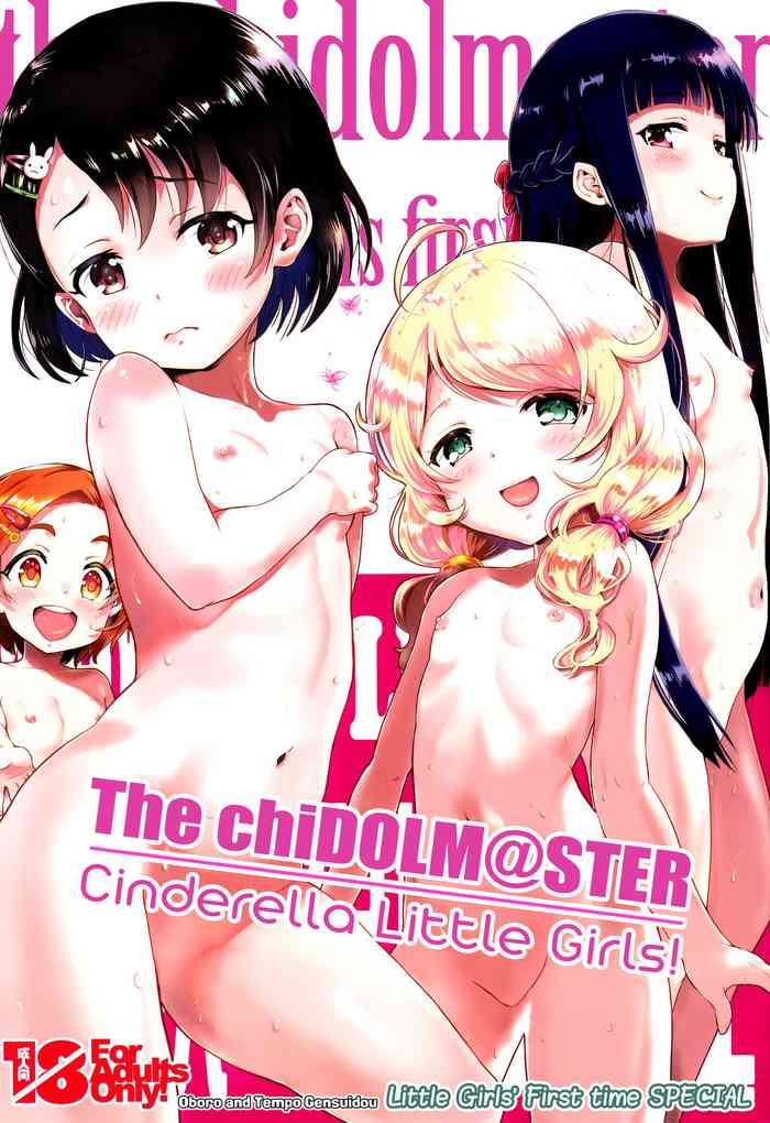 Masturbating (C102) [Oboro & Tempo Gensui Dou (Tempo Gensui)] THE ChiDOLM@STER Cinderella Little Girls ~Shin Member Hatsutaiken♡SPECIAL~ | Little Girls' First Time SPECIAL (THE IDOLM@STER CINDERELLA GIRLS) [English] [Team Rabu2] - The Idolmaster English