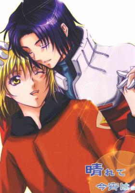 Caiu Na Net Harete Koyoi wa. - Gundam seed Close