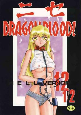 Double Blowjob Nise DRAGON BLOOD! 12.5 1/2. - Original Actress