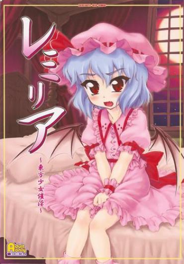 Zorra Remilia – Touhou Project Bailando