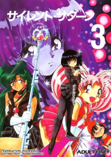 (C52) [Thirty Saver Street 2D Shooting (Maki Hideto, Sawara Kazumitsu)] Silent Saturn 3 (Sailor Moon) [English]