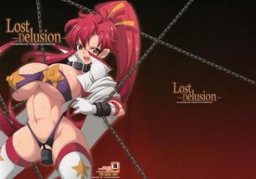 Joi Lost Delusion – Tengen Toppa Gurren Lagann Breeding