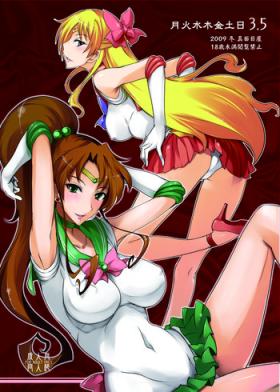 Teasing Getsukasui Mokukindo Nichi 3.5 - Sailor moon Staxxx