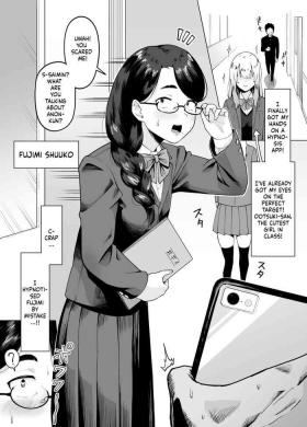 Ghetto Machigaete Class de Ichiban Jimi na Joshi ni Ero Saimin Kakete Shimau Hanashi | A story about hypnotizing the most plain girl in my class by mistake. - Original Spread