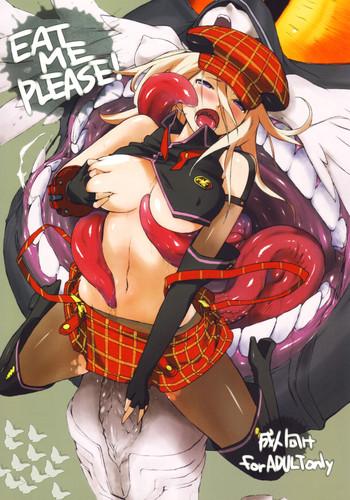 Hot Wife EAT ME PLEASE! - God eater Culote