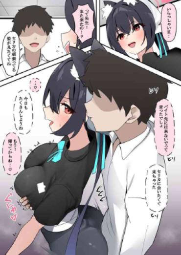 Blackmail Serika To Ichaicha Manga – Blue Archive Thot