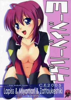 Defloration Lovely Baby 3 - Gundam seed destiny Tease