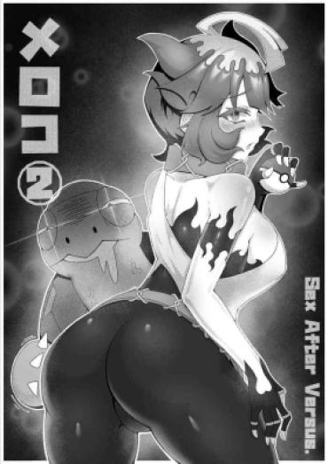 [KuQ] Sex After Versus – Mela ② (Pokémon Scarlet And Violet)