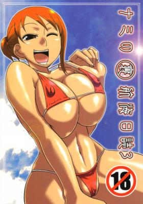 Petite Porn Nami no Ura Koukai Nisshi 3 - One piece Fit