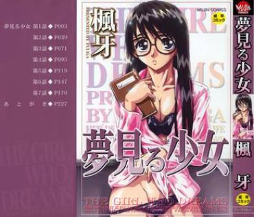 Breast Yumemiru Shoujo – The Girl Who Dreams  Soapy Massage