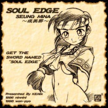 Russian Get the Sword Named "Soul Edge" - Soulcalibur Culote