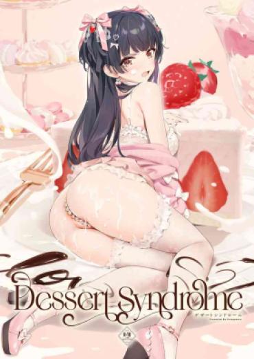 Amature Allure Dessert Syndrome – The Idolmaster Weird