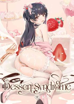 First Time Dessert Syndrome - The idolmaster Ass To Mouth