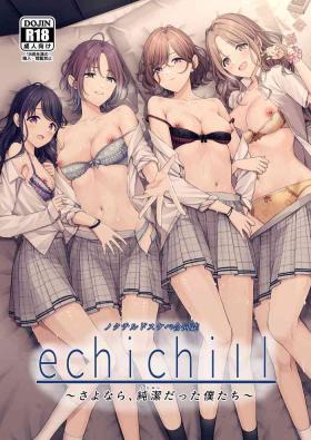 Bunda Grande noctchill Dosukebe Goudoushi echichill - The idolmaster Peludo