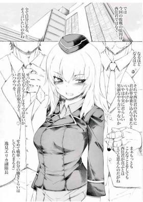 Penetration Erika-sama no Shinpaigoto - Girls und panzer Class Room