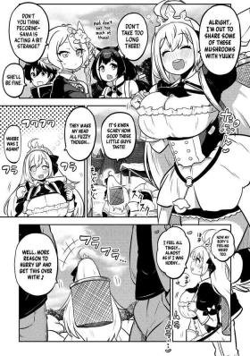 PriConne Matometeokou kana tte