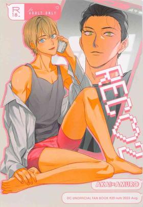 Amateur Sex REC 2 - Detective conan | meitantei conan Gay