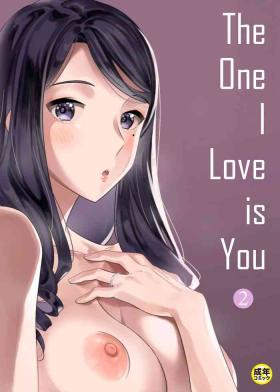 Clitoris Suki nano wa Anata dake... 2 | The One I Love is You... 2 - Original Hunks