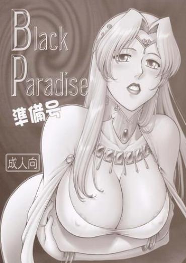Spandex Black Paradise Junbigou – Hime Kishi Lilia Milf
