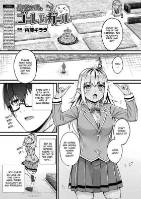 Tasha Henshin no Goremu Ch. 4