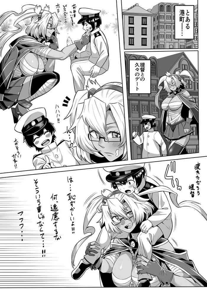 [Imajin Kouji] Musashi (Kantai Collection -KanColle-)