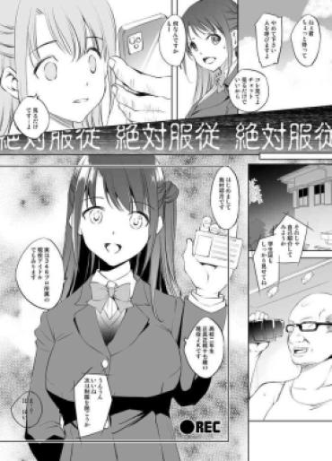 Tetas Shimamura Uzuki-san Vs Saimin Tanetsuke Ojisan Manga – The Idolmaster Cute