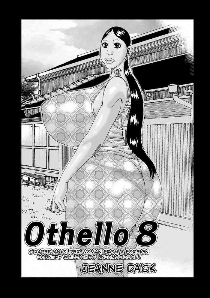 Erotic Othello 8